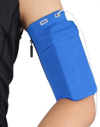 Phone ArmBand Sleeve